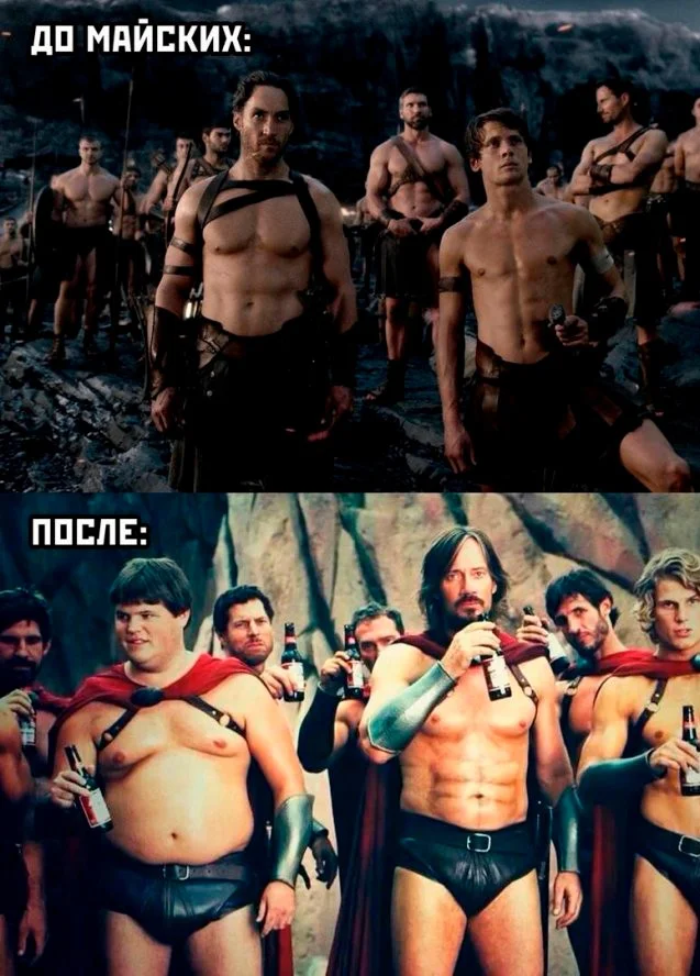 Скрины из соцсетей