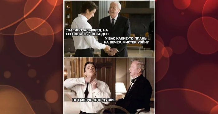 Смешные ситуации связанные с такси