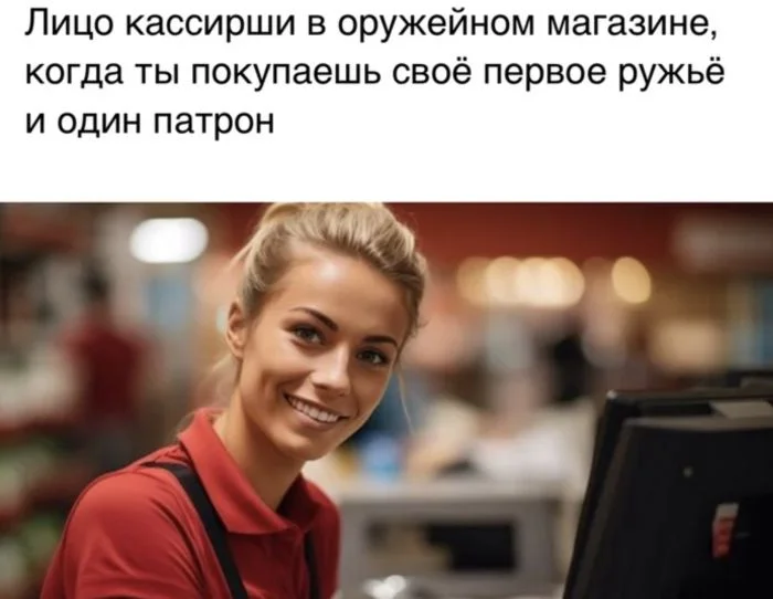 Чёрный и очень чёрный юмор