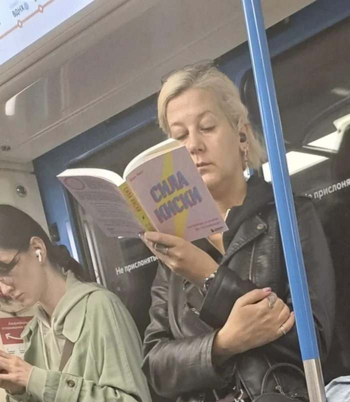 30 минут под землей: мода метро Москвы во всей красе