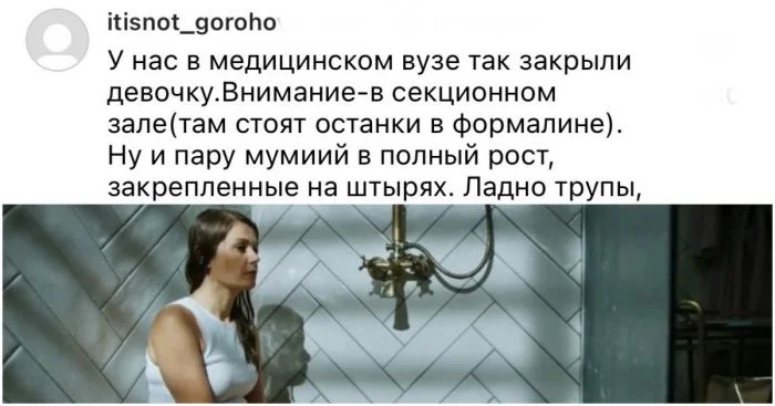 14 удивительных случаев, когда людей случайно забыли