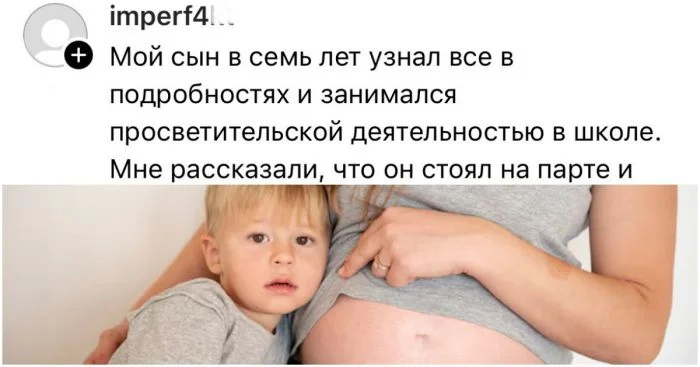 Сказки про капусту и аистов: как родители рассказывают детям о появлении на свет