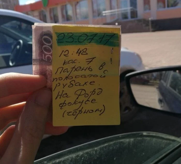 16 душевных кадров, доказывающих, что мир не без добрых людей