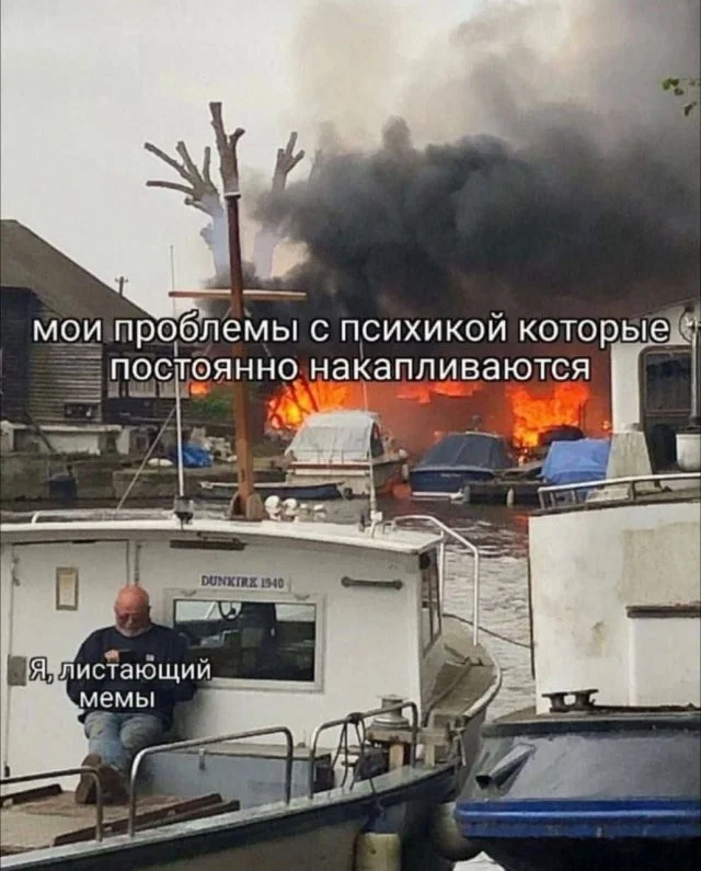 Скрины из соцсетей