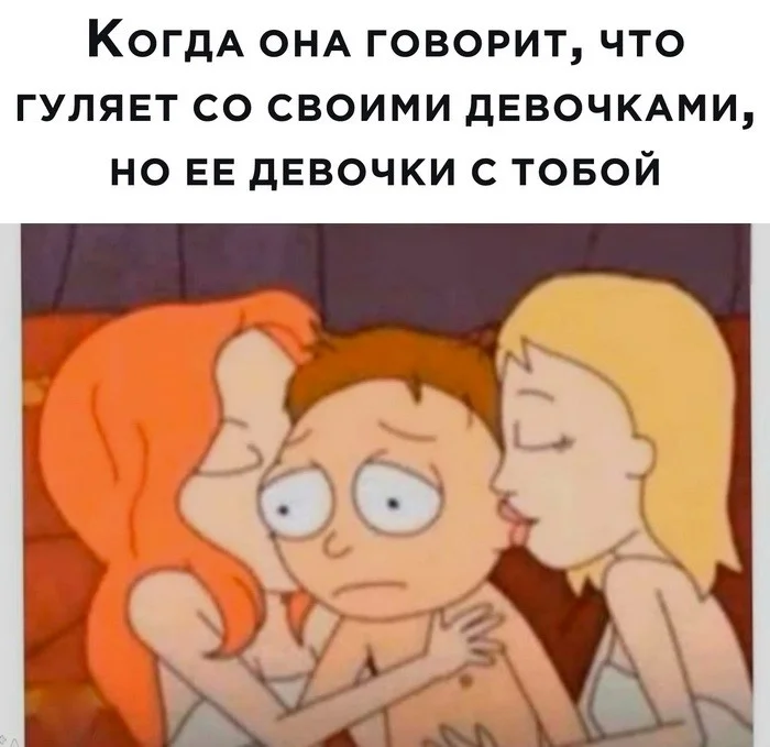 Скрины из соцсетей
