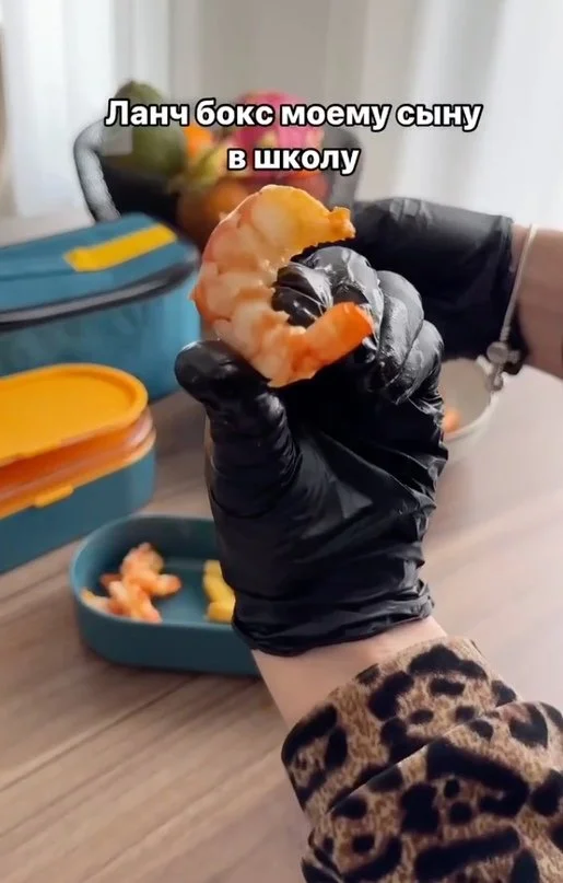 Ланчбокс современного школьника поставил пользователей в тупик