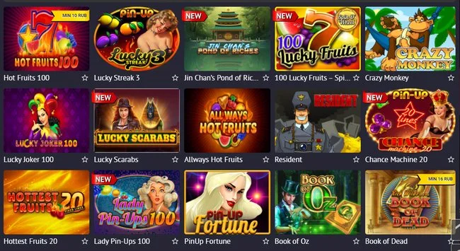 Онлайн-клуб Pin UP: Обзор игровой площадки