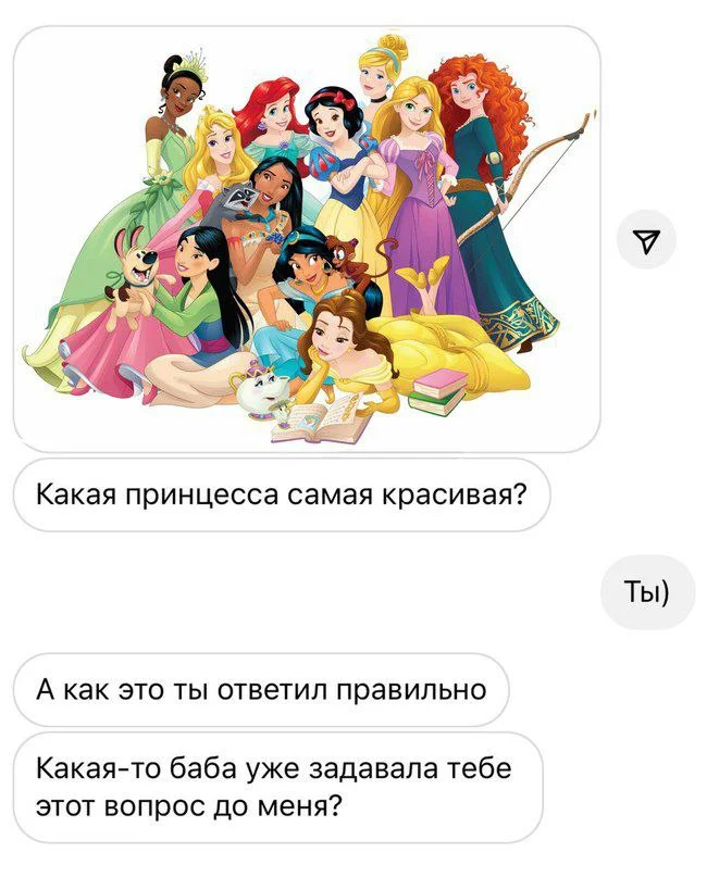 Нестандартный юмор #25