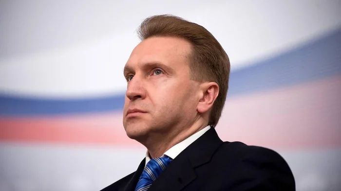 Игорь Иванович Шувалов: Путь государственного деятеля