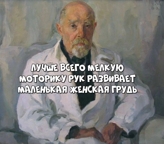 Так себе картинки