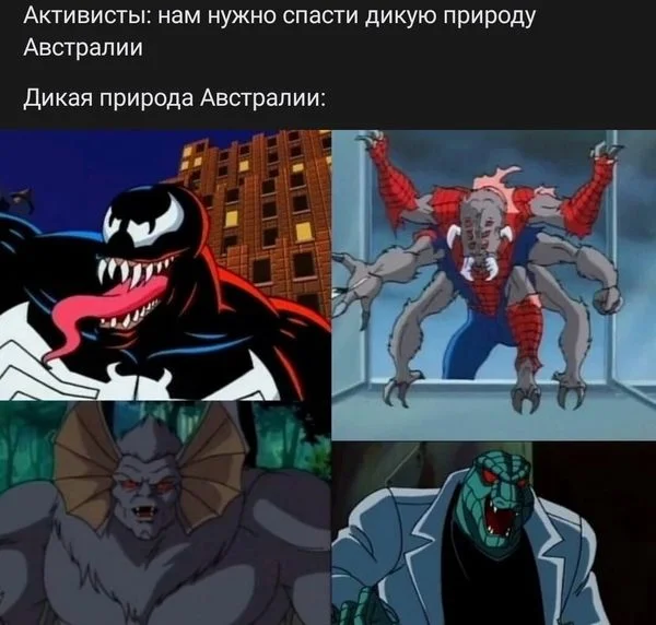 LOL ржака!