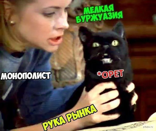 Какие картинки? Да никакие!