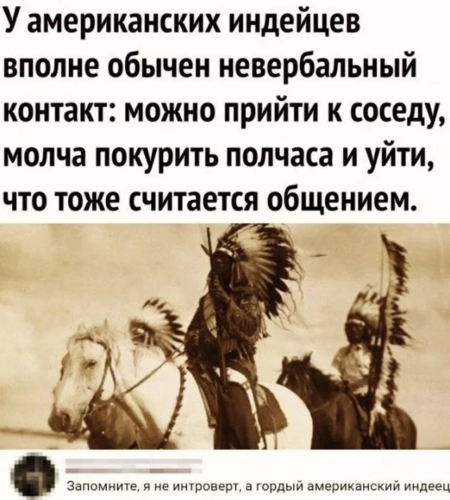 Такие вот такие