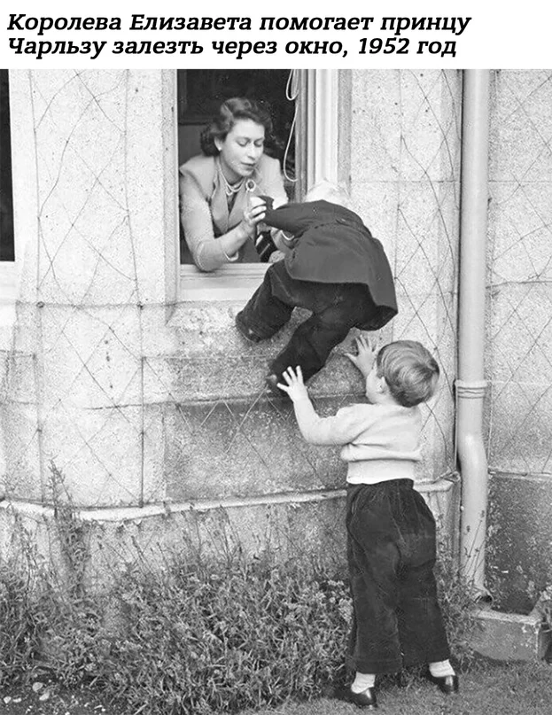 Небольшая подборка истрических фото