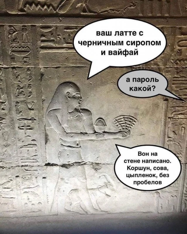 Страдающее средневековье