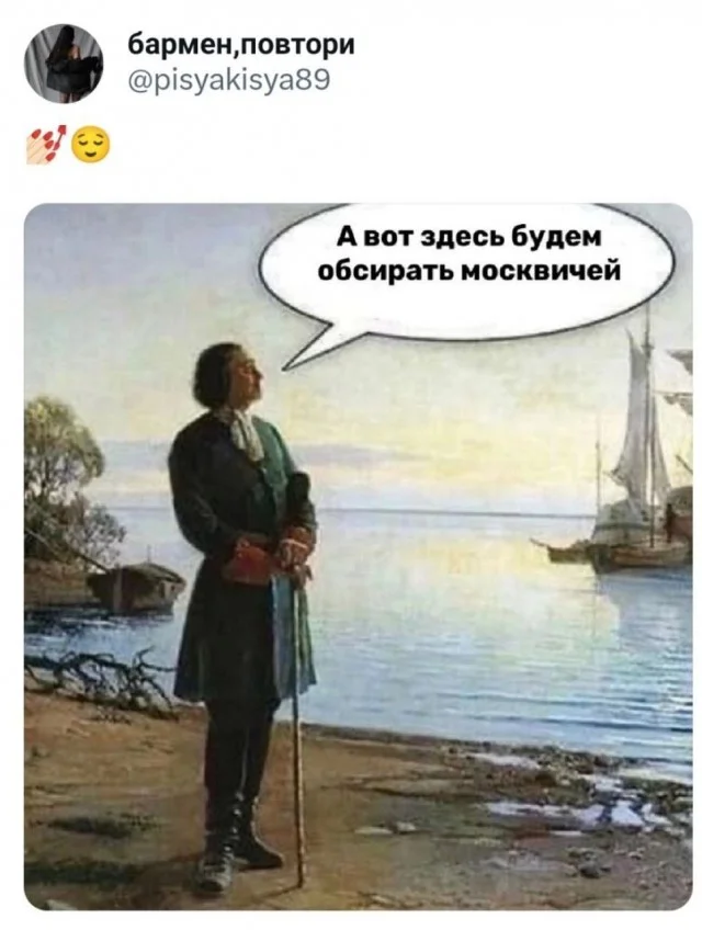 Никакульки