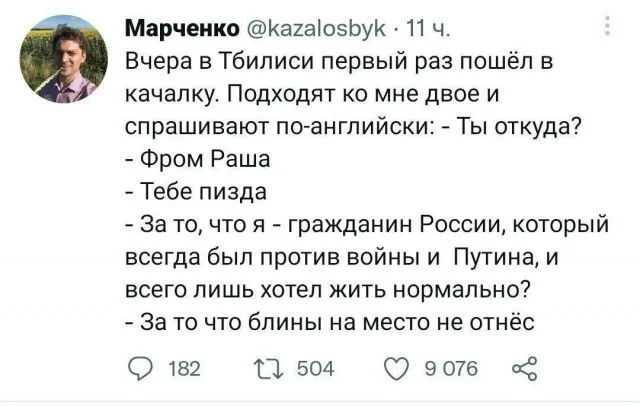 Мемы для тех кто постарше