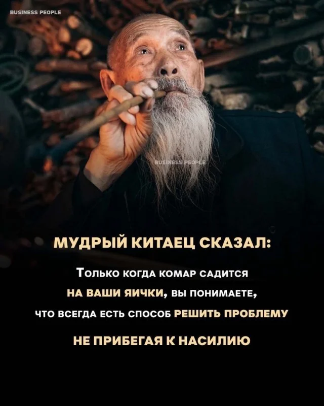 Так себе картинки