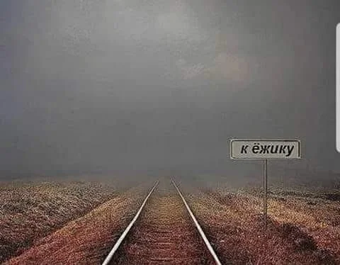 Так себе картинки