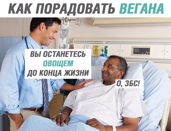 Ржумбучки