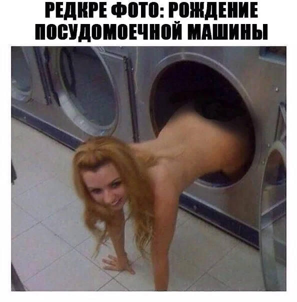 Ржумбучки