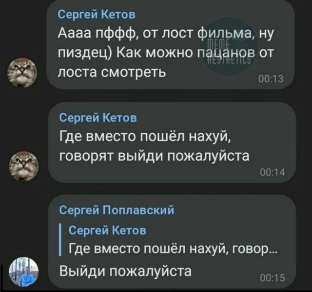 Не очень адекватный юмор