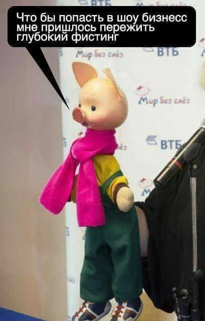 Никакухные картинки