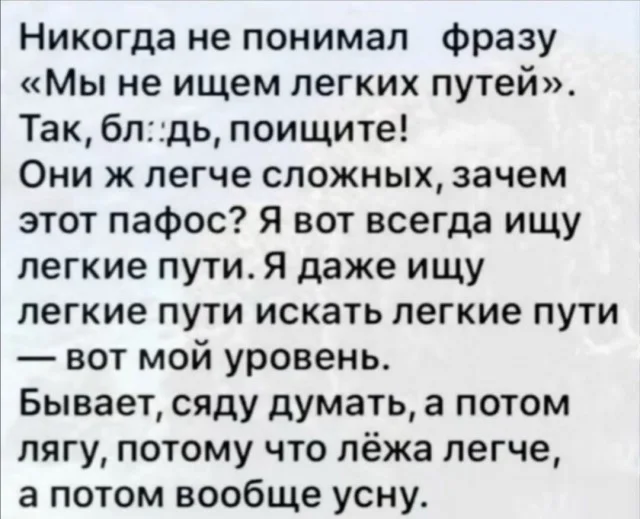 Так себе картинки