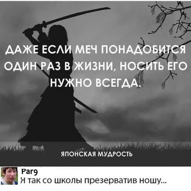 Так себе картинки