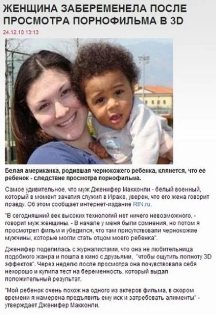 Картинки и буквы