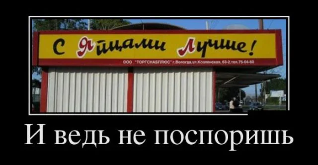 Картинки и буквы