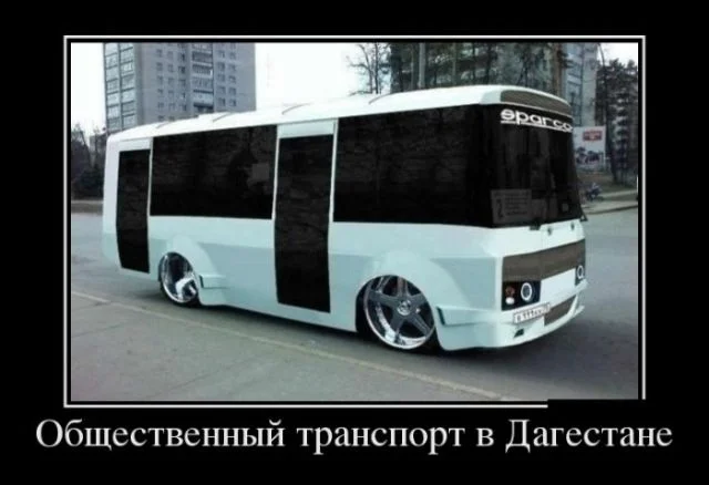 Картинки и буквы