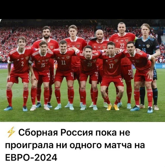 Мемы для по настоящему взрослых