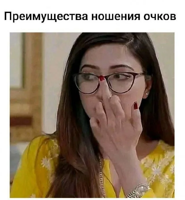 Мемы для по настоящему взрослых