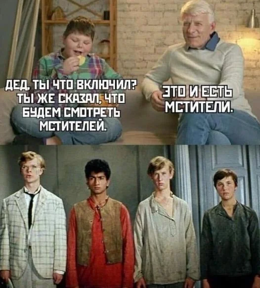 Никакучки