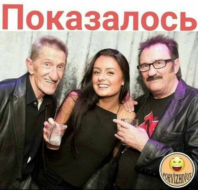 Юмор в картинках и без