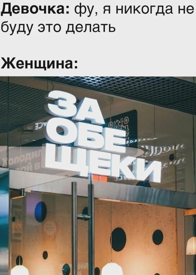 Нестандартный юмор #19