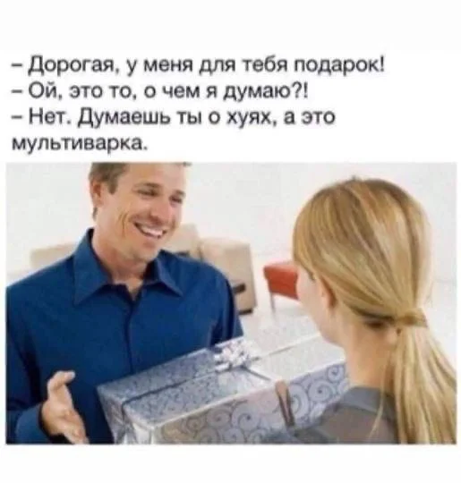 Нестандартный юмор #20