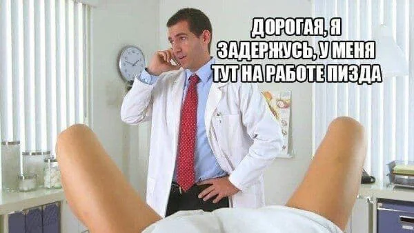 Нестандартный юмор #21