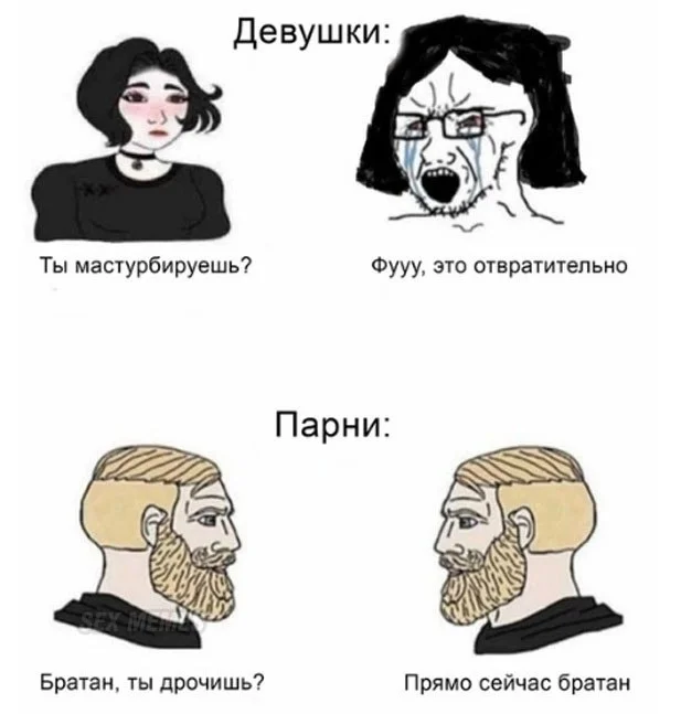 Нестандартный юмор #26