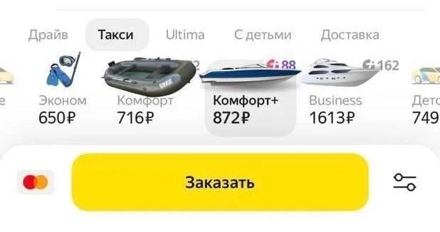 Нестандартный юмор #26