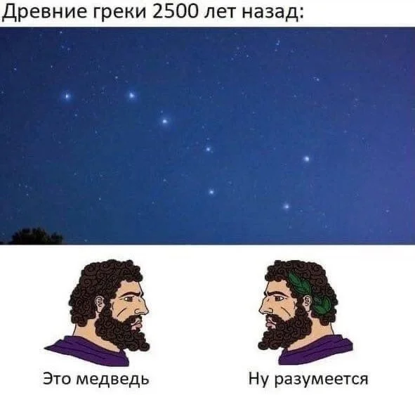 Нестандартный юмор #27