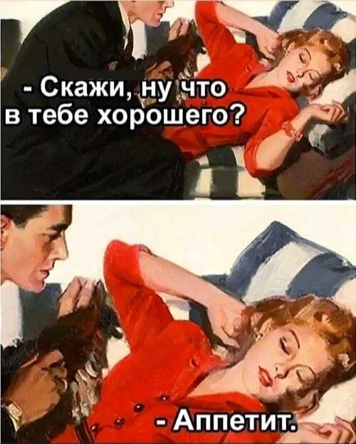 Нестандартный юмор #29