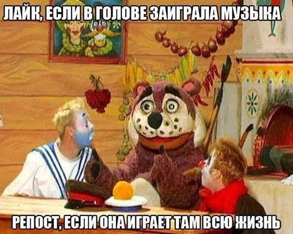 Нестандартный юмор #29