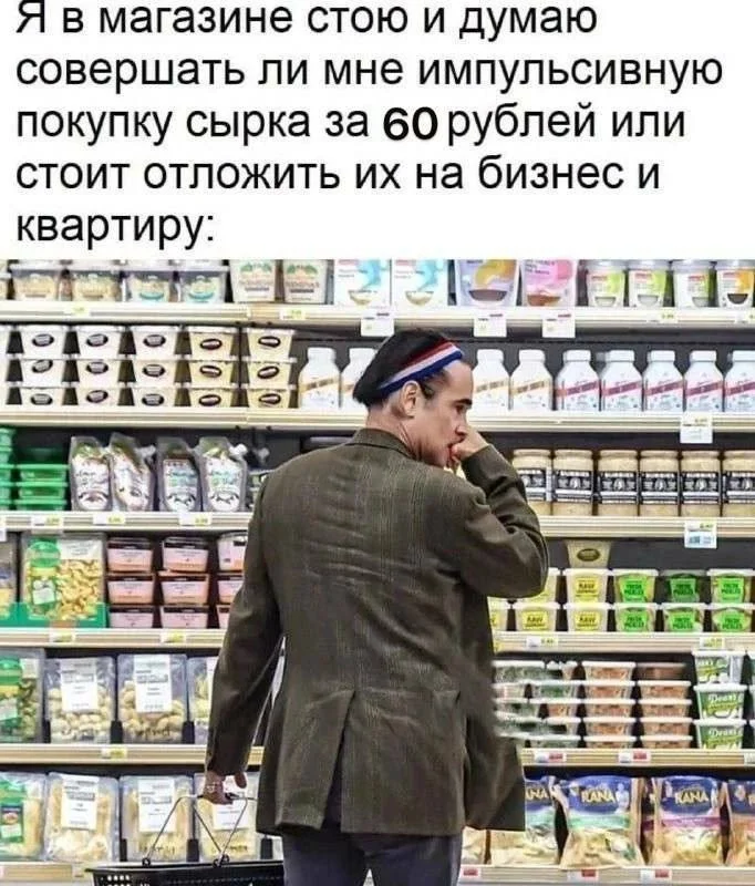 Нестандартный юмор #31