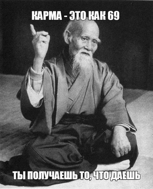 Нестандартный юмор #32