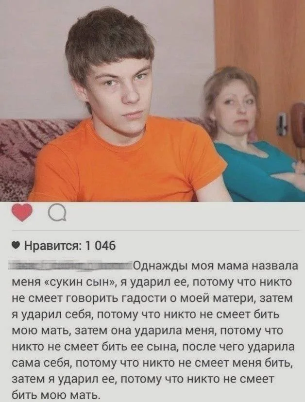 Нестандартный юмор #34