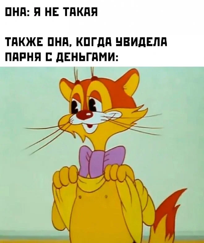 Нестандартный юмор #37