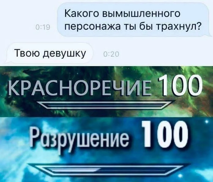 Нестандартный юмор #44