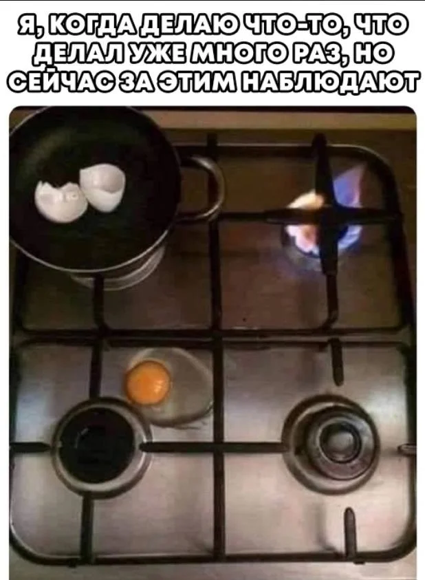 Нестандартный юмор #45